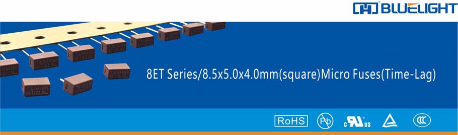 8ET 方型微型保险丝(图1) 8ET 方型微型保险丝(图1)